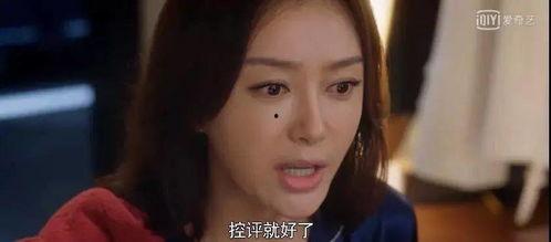 娱乐圈吃瓜神评论,揭秘明星背后的真实故事